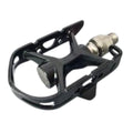 Mks Ar-2 Pedal
