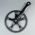 Sugino Crank Set Rd 2 Track Black V2