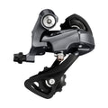 Shimano Claris Short Cage Rear Derailleur 2000 8-Speed