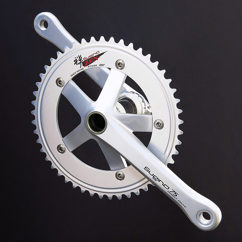 Sugino 75 Dd Crankset
