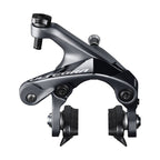 Shimano Ultegra R8000 Road Brake Caliper Set