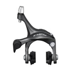 Shimano BR-R2000 Claris Rear Caliper Brakes