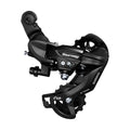 Shimano Rear Derailleur (Tourney) 7 Speed