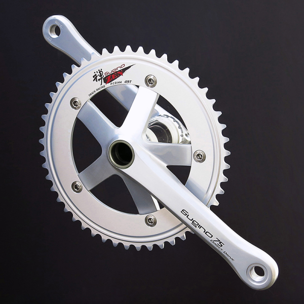 Sugino 75 Dd Crankset