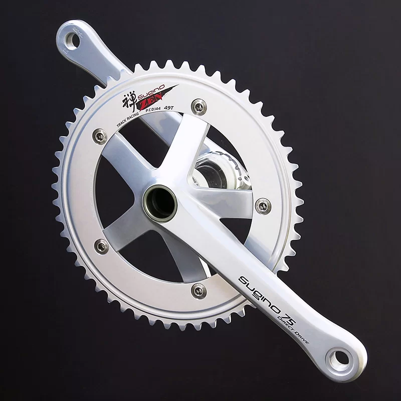 Sugino 75 Dd Crankset